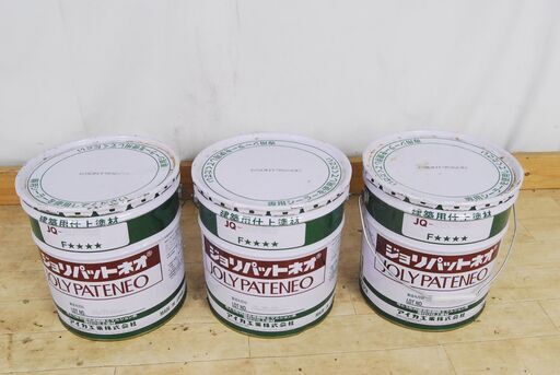 0191 未使用 建築用仕上塗材 アイカ工業 ジョリパットネオ 3缶セット JQ-650NT9560D 愛知県岡崎市