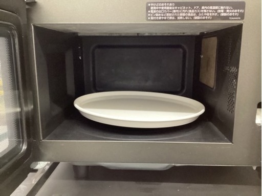 美原店　電子レンジ　オーブン　2010年製　トースト