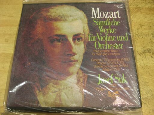 2259【LPレコード】モーツァルト／ヴァイオリンと管弦楽のための作品全集