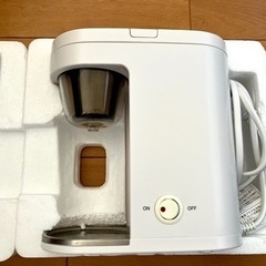 無印良品 1人用コーヒーメーカー