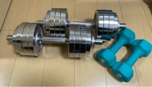 ダンベルセット(50％オフ)