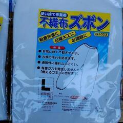 不織布ズボン　使い捨てズボン　ペンキ塗り　作業着