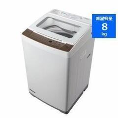 YAMADASELECT(ヤマダセレクト)　新品　YWMTV80...