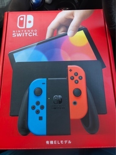 ニンテンドースイッチ　2台