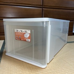 押入れ収納　74L  ☆