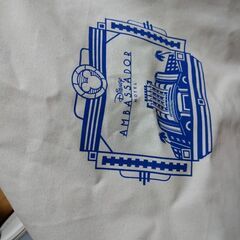 宿泊者限定の画像