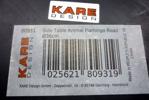 ☆KARE アニマルサイドテーブル フラミンゴロード 直径約36cm 高さ約