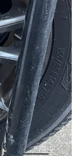 軽自動車　14インチ　新品スタッドレスタイヤ