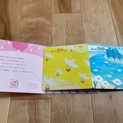 新生児お買い物セット①  ミルトン、オムツ、アルバムの画像