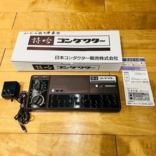 iPhone6s plus 16GB キャリアau 実働品 【公式通販】