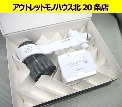 未使用 Science ミラブルzero シャワーヘッド ウルトラファインミスト ウルトラファインバブル サイエンス Mirable バスグッズ 札幌 北20条店