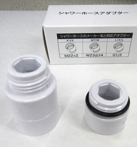 未使用 Science ミラブルzero シャワーヘッド ウルトラファインミスト ウルトラファインバブル サイエンス Mirable 