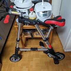 A-bike