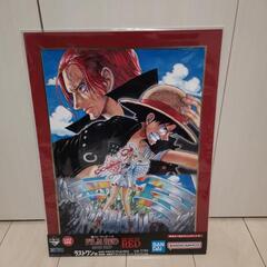 未開封 ワンピース1番くじ ラストワン賞ポスター