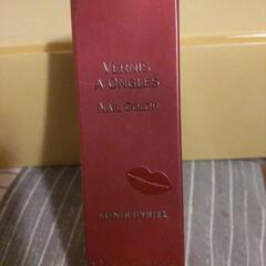 厚木🆗ソニアリキエルのネイルカラー￥2,000の品の画像