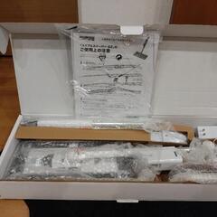 掃除機　スイブルスイーパーG2の画像