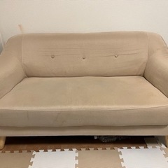 2人掛けソファー 北欧 レトロ  幅135cm