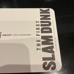 SLAM DUNK映画限定版の画像