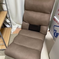座椅子生活 明光ホームテック 腰の神様がくれた座椅子 第1弾 (...