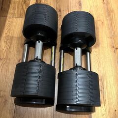 フレックスベル FLEXBELL 可変式ダンベル 32kg 2個セット + ベンチ + ヨガマット 