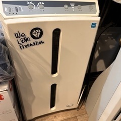 Amway 空気清浄機　アトモスフィア
