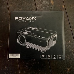 poyank プロジェクター pj0453 新品未使用の画像