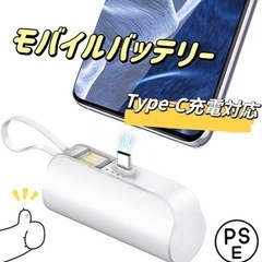 ¥4,449円➠¥1,999円‼️✨全日本最安値挑戦中✨‼️ 💖...