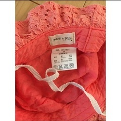 kid's zoo 帽子 46cmの画像