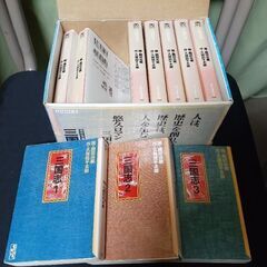 三国志講談社漫画文庫全10巻の画像