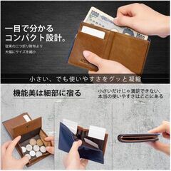 国産レザー　 二つ折り財布 　牛革　箱付き　卸ます　転売OK　　倒産品　まとめ売り　ネット商材　アマゾン引き上げ商品　メルカリ　副業の画像