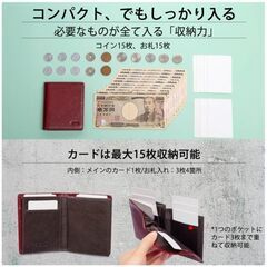 国産レザー　 二つ折り財布 　牛革　箱付き　卸ます　転売OK　　倒産品　まとめ売り　ネット商材　アマゾン引き上げ商品　メルカリ　副業の画像