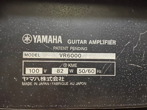 YAMAHAビンテージギターアンプVR6000(ジャンク)
