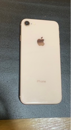 iPhone8 256 GBです。 