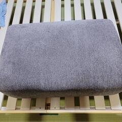 早いもの順です❗スツール