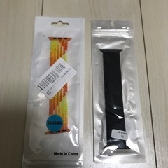 2本