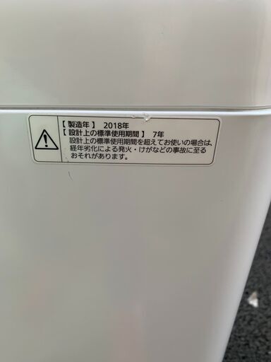 ☺最短当日配送可♡無料で配送及び設置いたします♡Panasonic 洗濯機 NA-F50B12 5キロ 2018年製☺パナ003