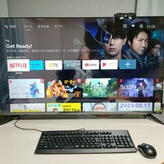 ４３型チューナーレスが１９，９００円！ＮＨＫ受信料支払いしたくない方。話題のチューナーレスＴＶ、もしくは今あるＴＶをパソコンモニターとして使用したい方 - 茅ヶ崎市