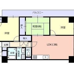 市内中心部SRCマンション高層階！現在リフォーム中！3月入居可！...