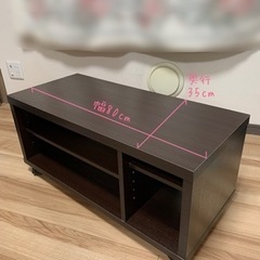 テレビ台☆ひとり暮らし向き