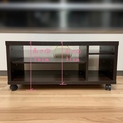 テレビ台☆ひとり暮らし向きの画像