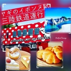 宮古4/15(土) 【可能性の扉を開き🕊夢を叶える瞑想会】2023の画像