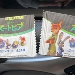 ズートピア、トイストーリー他。バラ可★