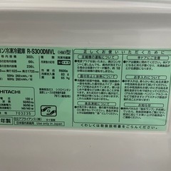 3D冷蔵庫の画像