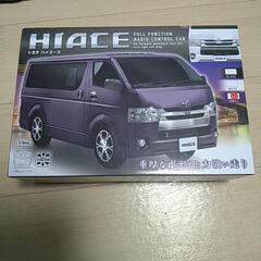 トヨタ　ハイエース（紫色）ラジコン（取引確定）