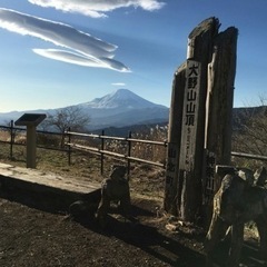 3月5日（日）　登山教室　大野山（神奈川県）