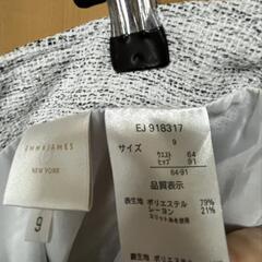 【値下しました】セレモニースーツ　ブラウスの画像
