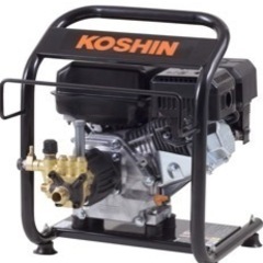 工進(KOSHIN):＜工進認定店＞エンジン式高圧洗浄機 JCE-1510UK