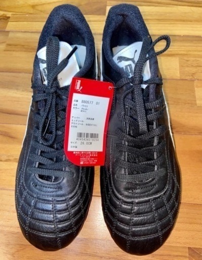●入手困難●【新品 未使用 タグ付き】PUMA プーマ サッカースパイク パラメヒコ 26.0cm