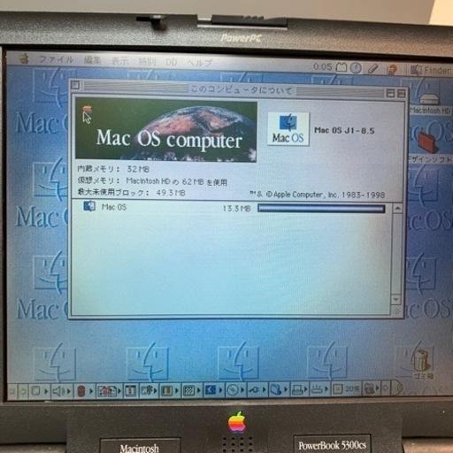 Power Book  MAC 5300 CS