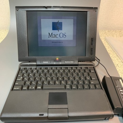Mac Power Book  MAC 5300 CS